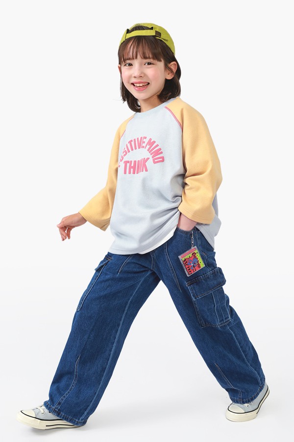 슬라이더